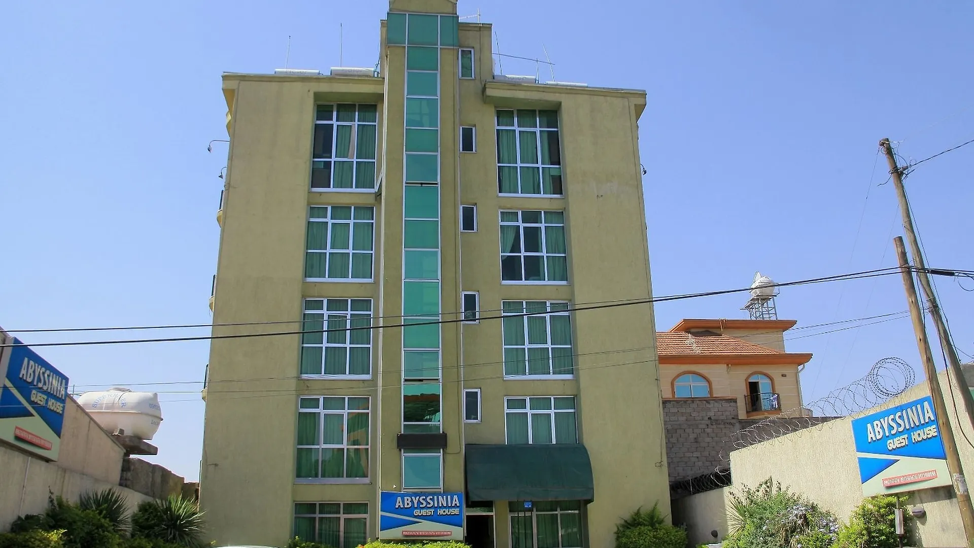 Hotel Abyssinia Guest House No. 1 Addis Ababa