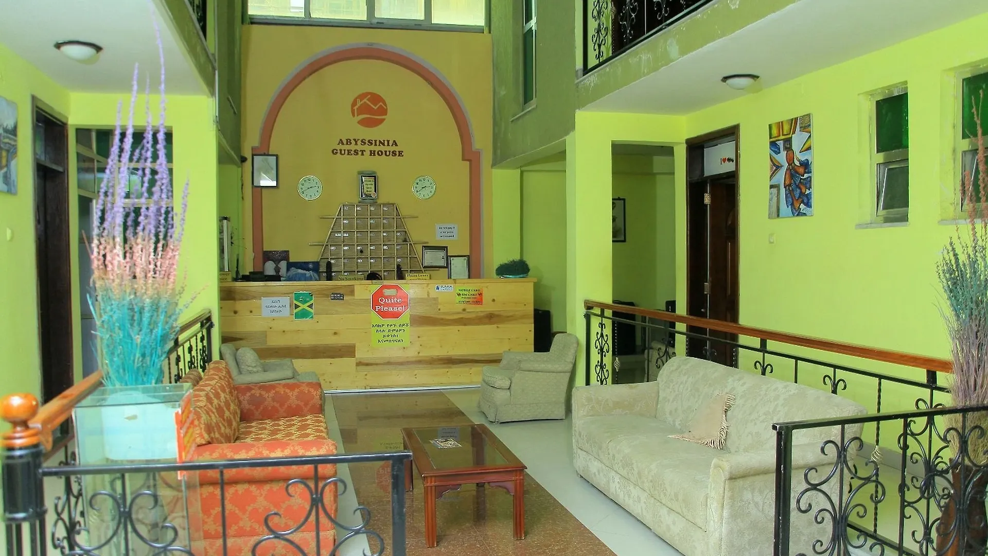 Abyssinia Guest House No. 1 Addis Ababa
